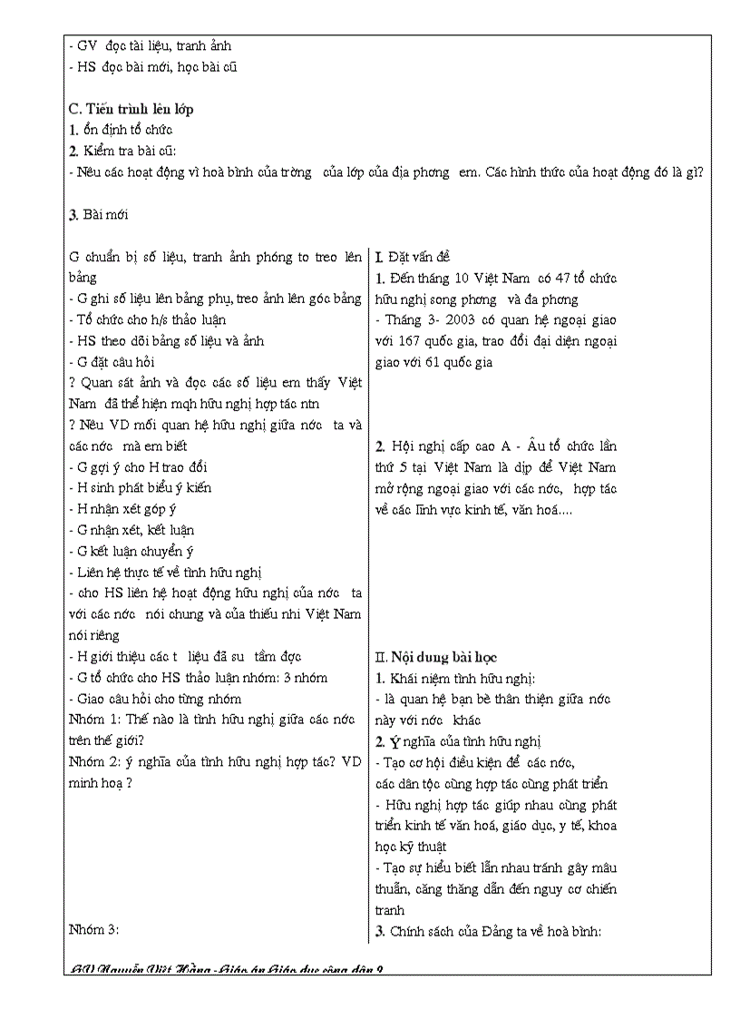 image for page Gdcd9