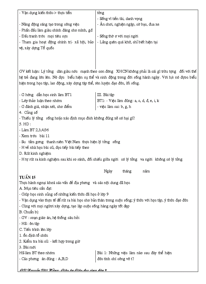 image for page Gdcd9