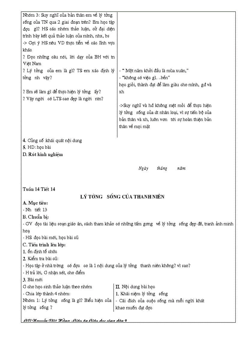 image for page Gdcd9