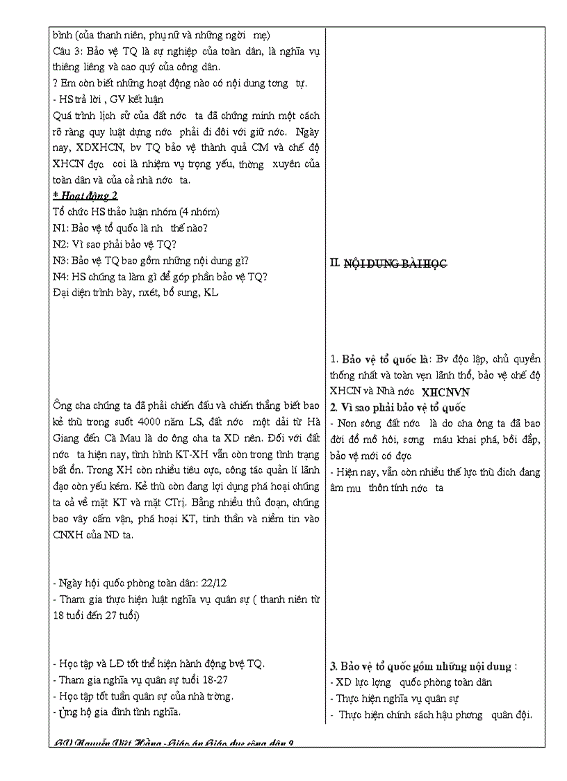 image for page Gdcd9