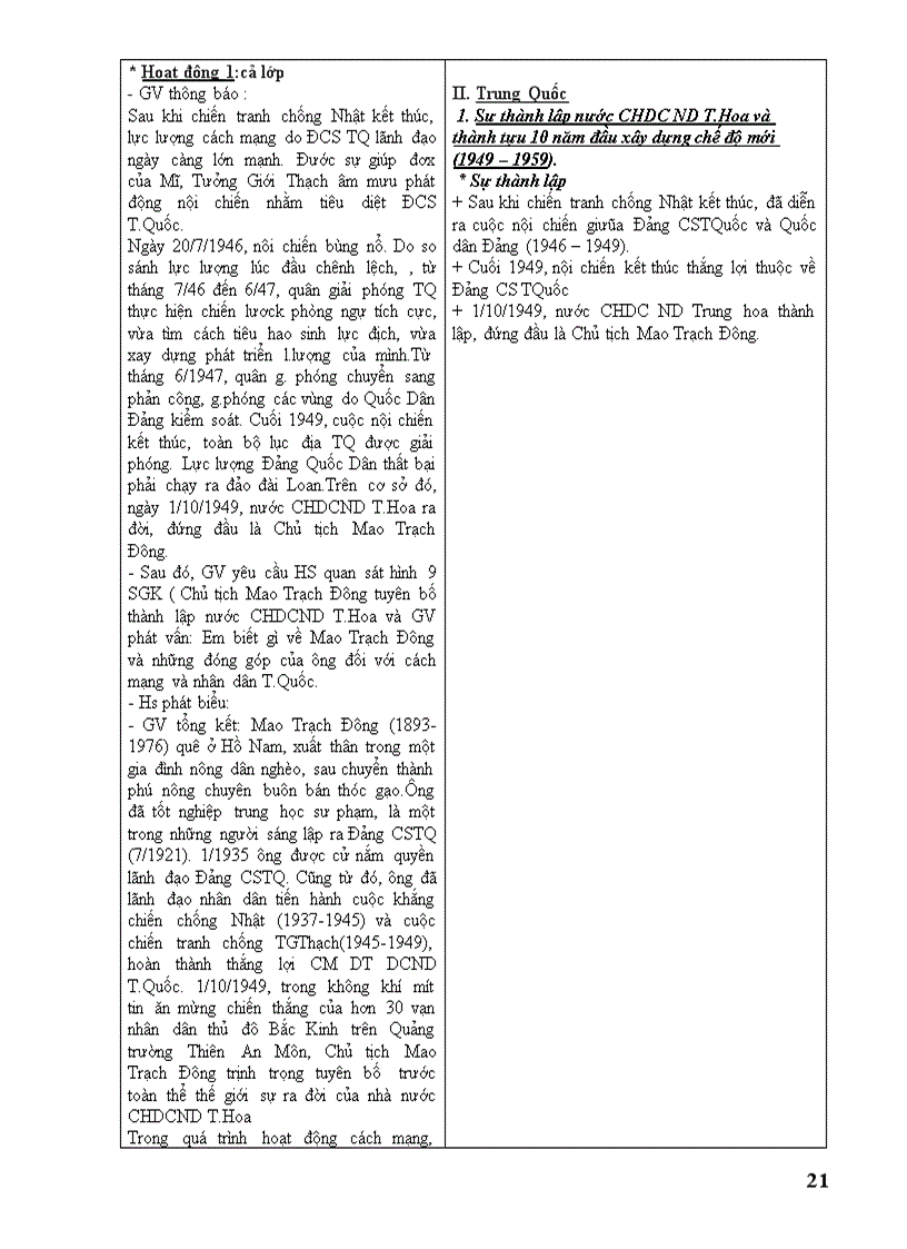 image for page Giao an lịch sử 12