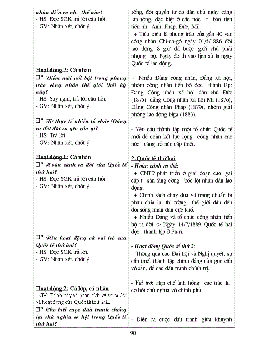 image for page Giáo án 10 CB