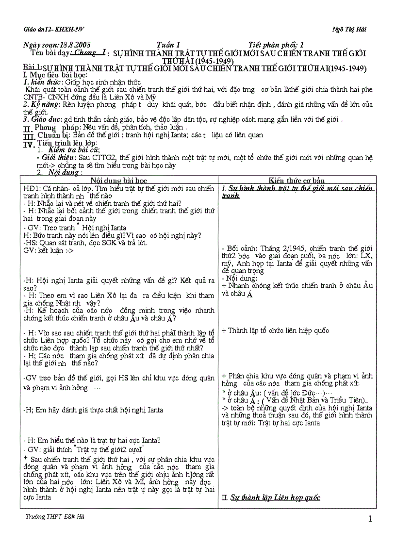 image for page Giáo án 12 Ban KHXH NV