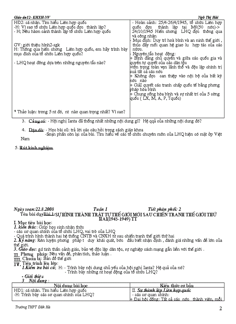 image for page Giáo án 12 Ban KHXH NV