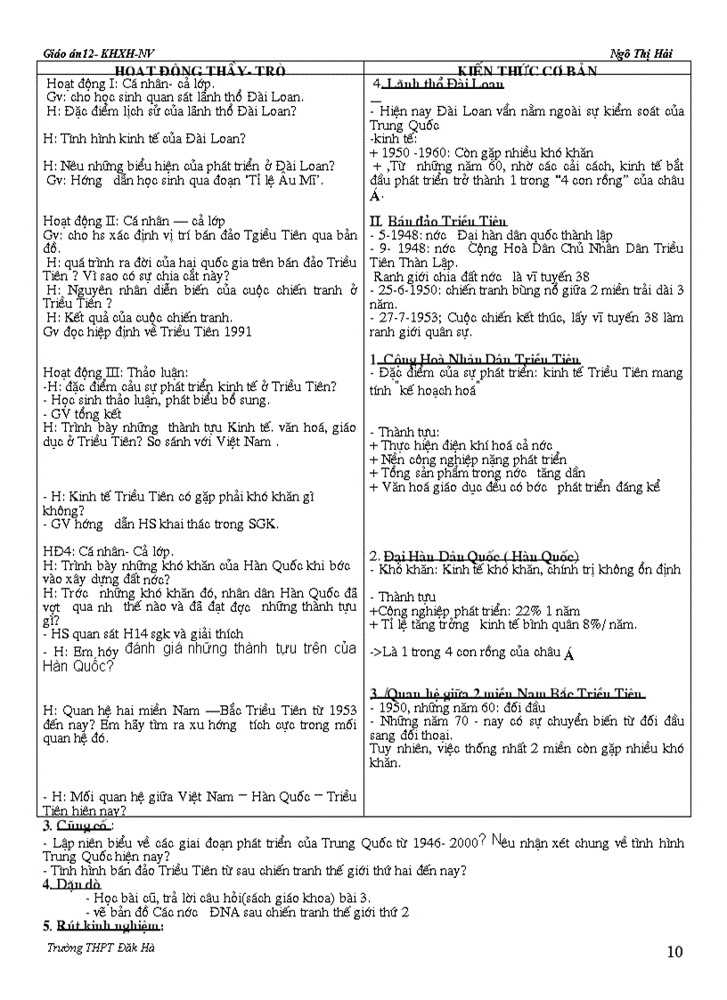 image for page Giáo án 12 Ban KHXH NV