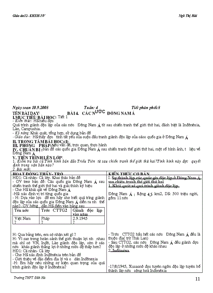 image for page Giáo án 12 Ban KHXH NV