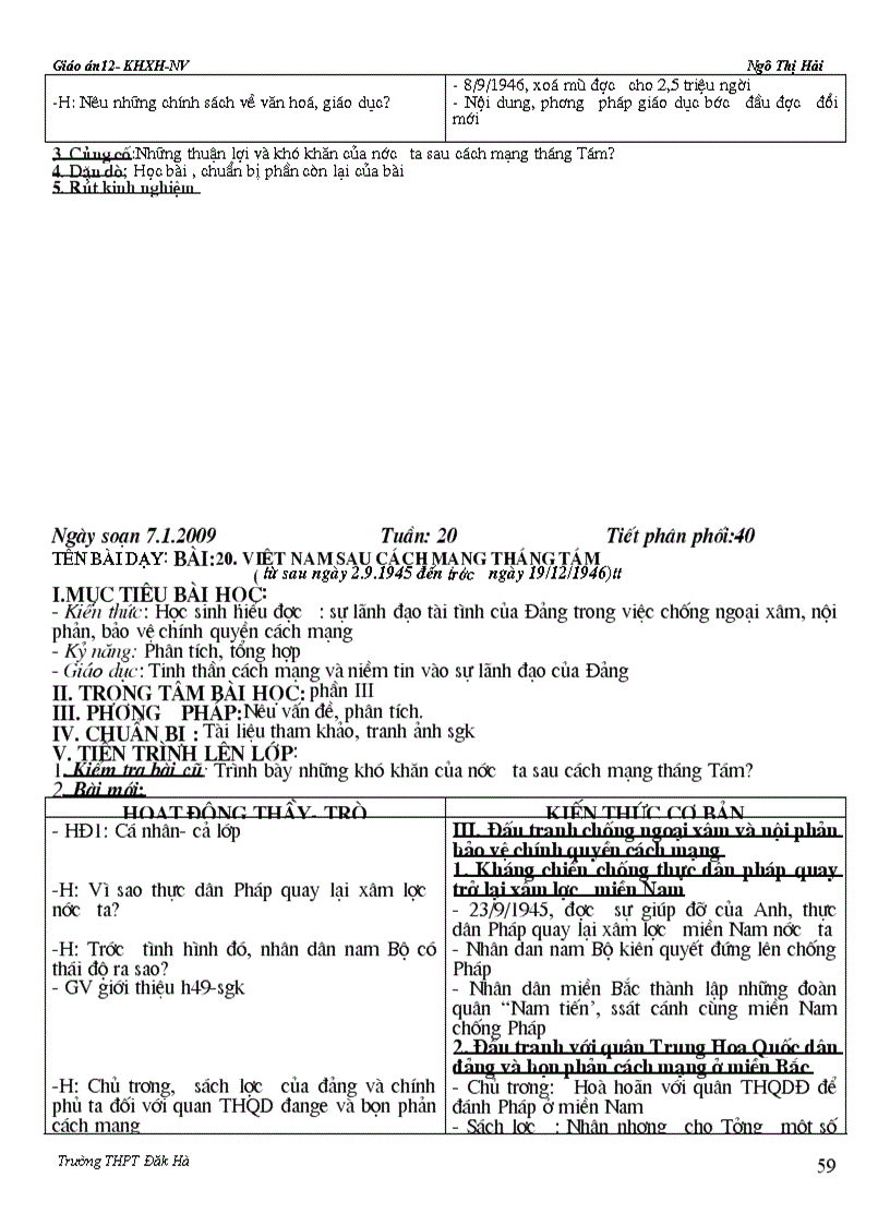 image for page Giáo án 12 Ban KHXH NV