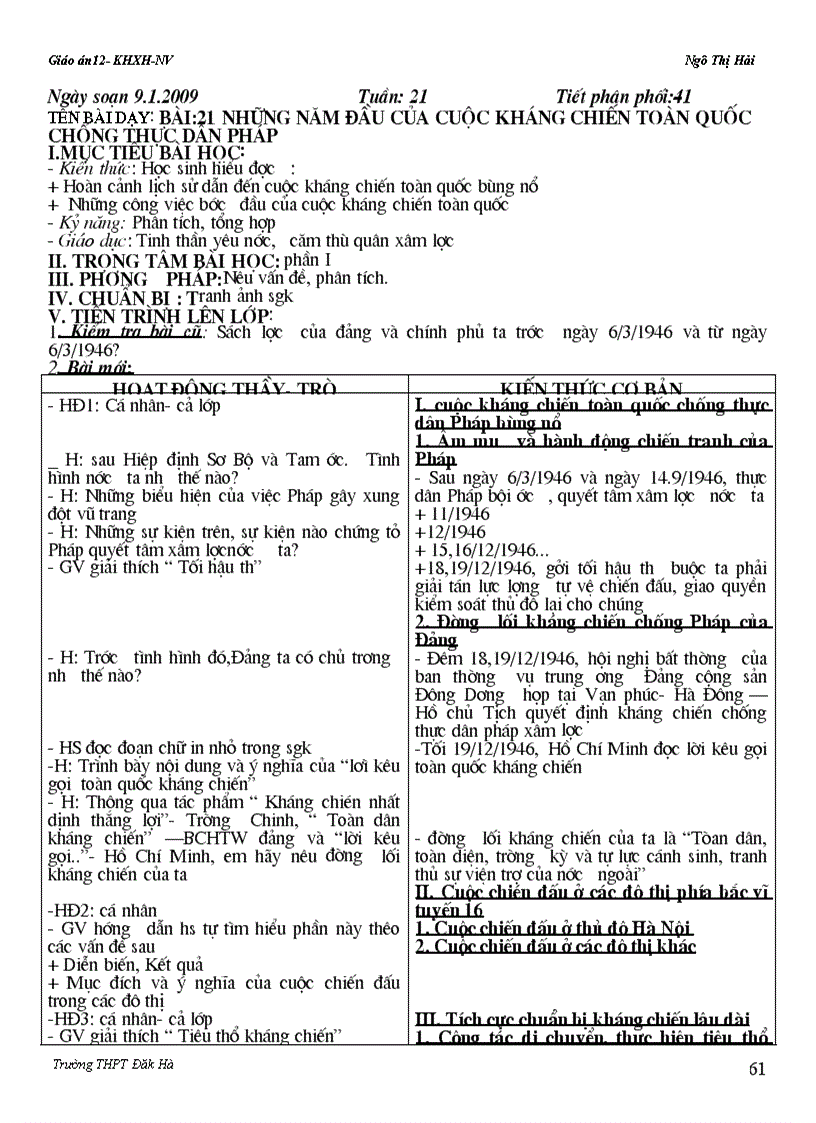 image for page Giáo án 12 Ban KHXH NV