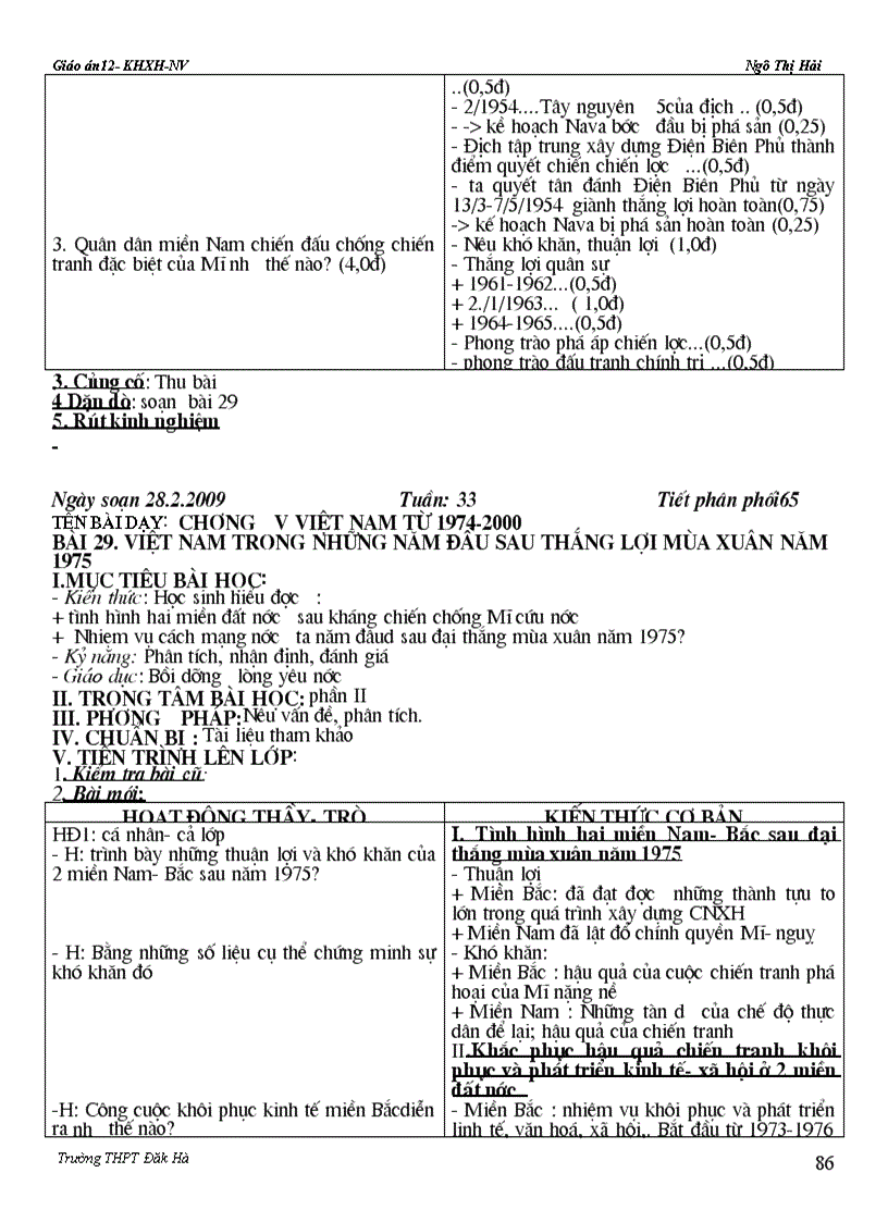 image for page Giáo án 12 Ban KHXH NV