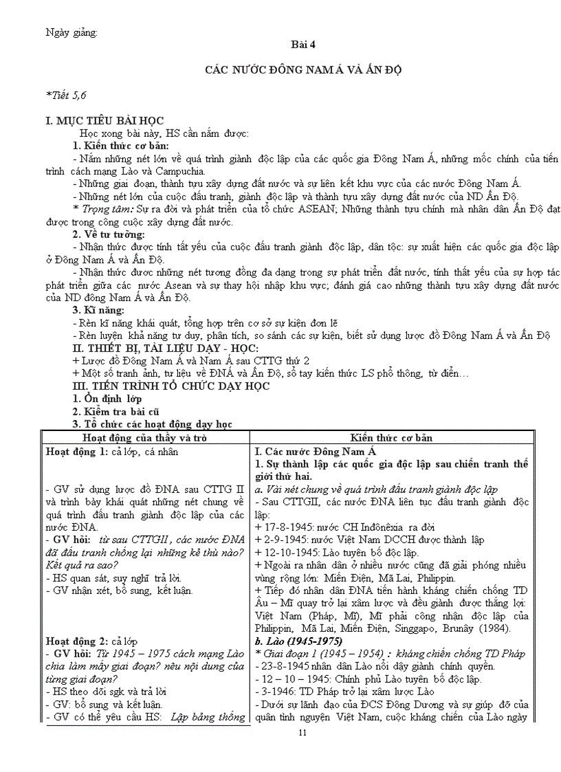 image for page Giáo án 12 cb đã chỉnh sửa và bổ sung