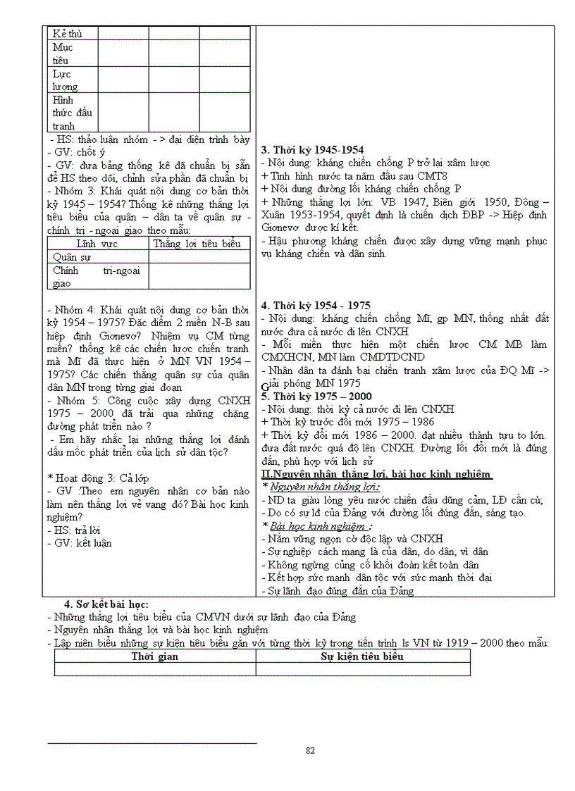 image for page Giáo án 12 cb đã chỉnh sửa và bổ sung