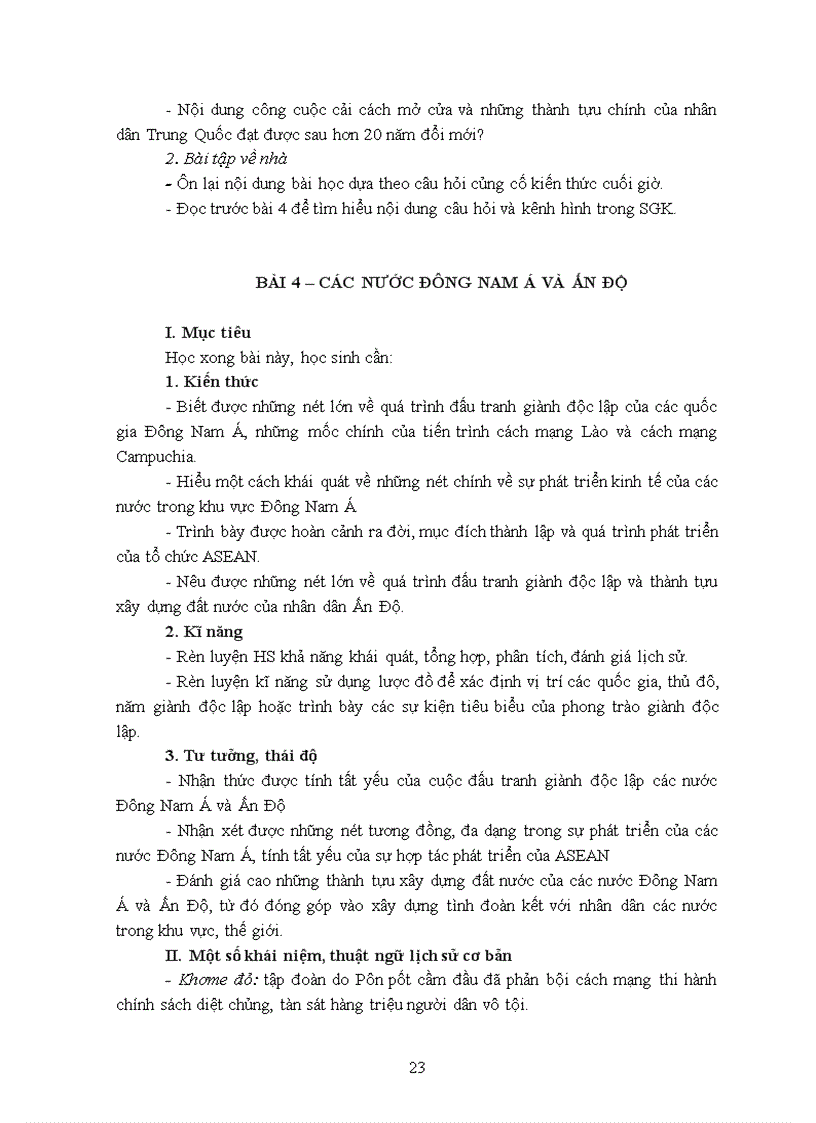 image for page Giáo án 12 Chuẩn KT KN 2010