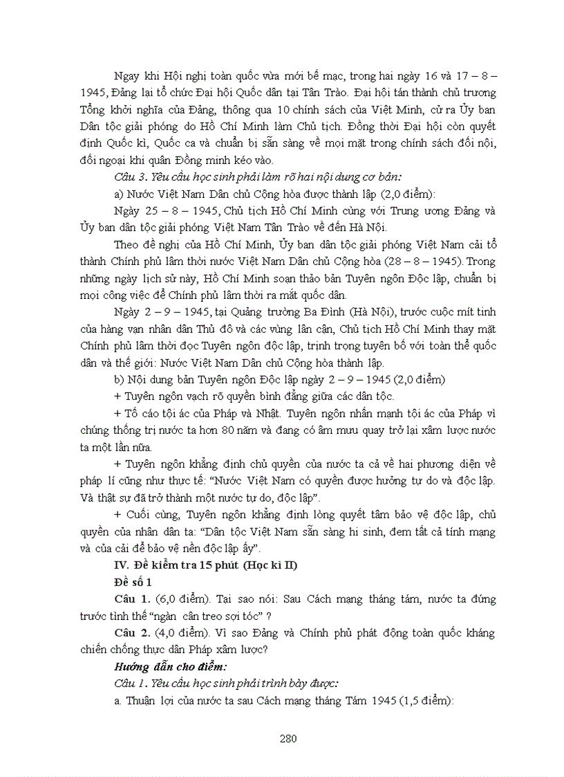 image for page Giáo án 12 Chuẩn KT KN 2010