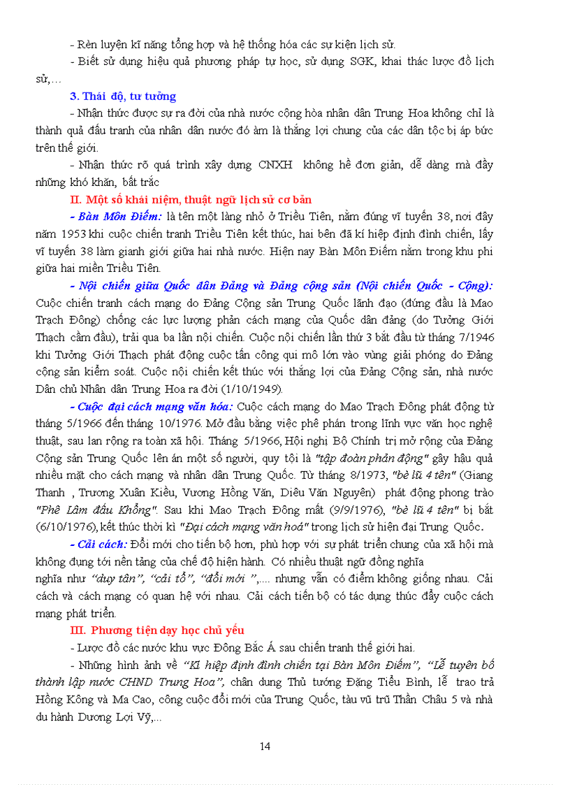 image for page Giáo án 12 chuẩn KTKN