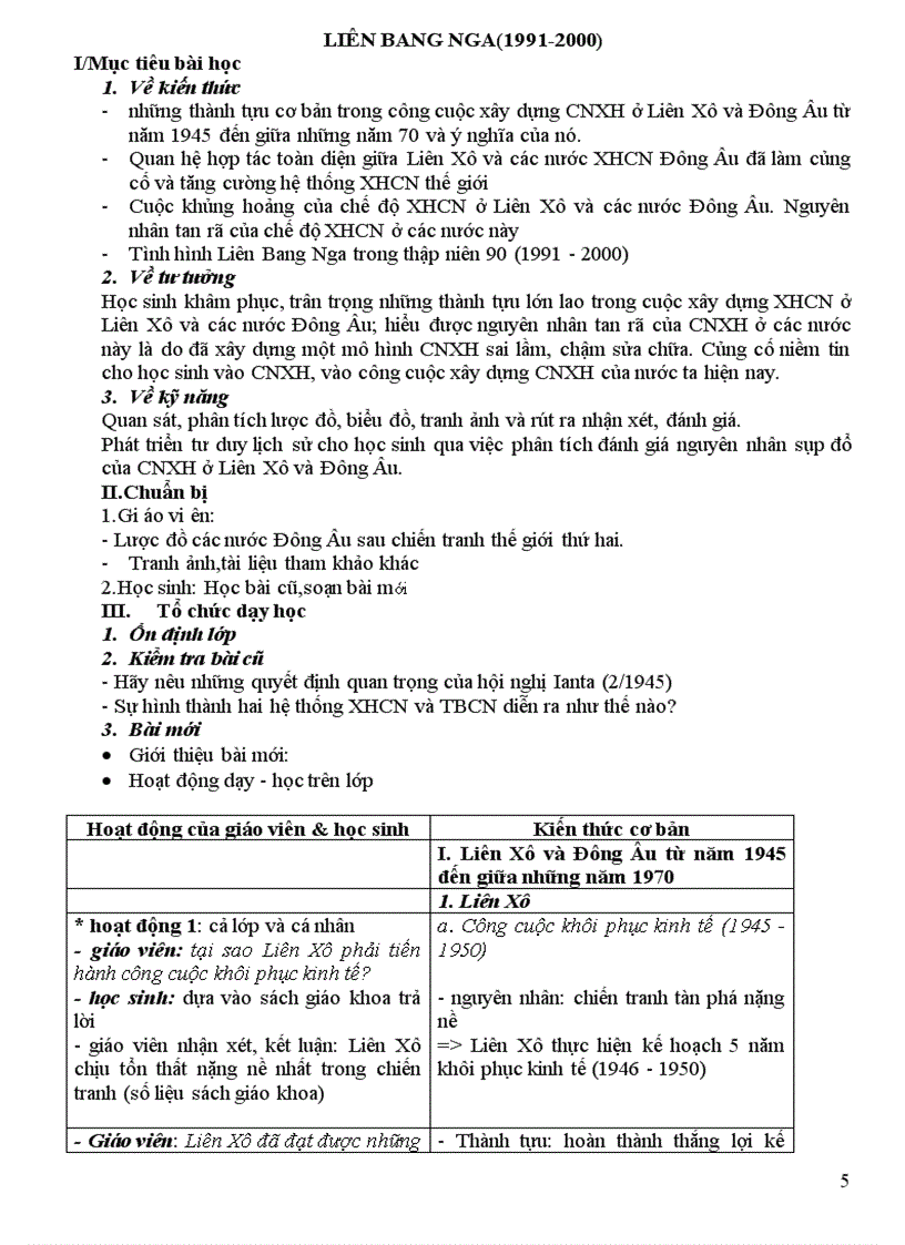 image for page Giao an 12 co ban hay