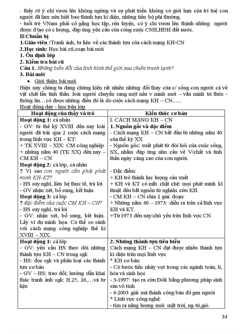 image for page Giao an 12 co ban hay