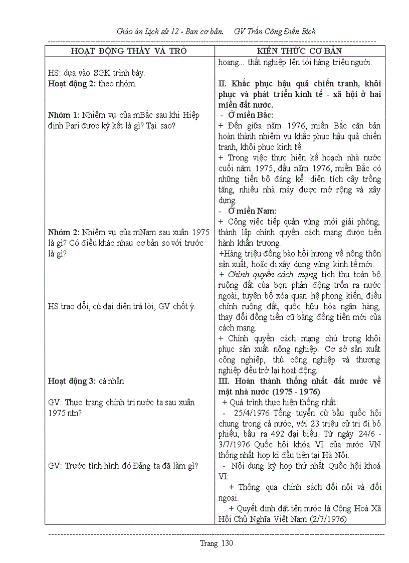 image for page Giao an 12 da chinh theo chuan kien thuc ki nang