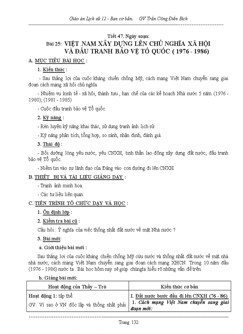 image for page Giao an 12 da chinh theo chuan kien thuc ki nang