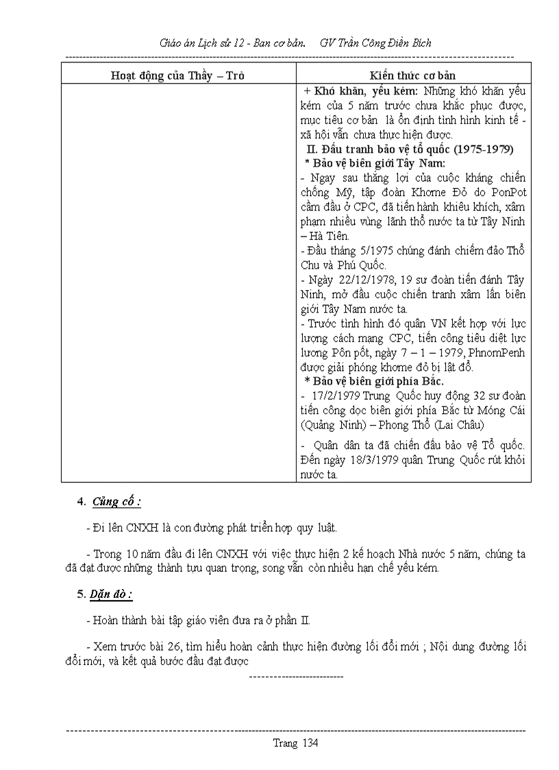 image for page Giao an 12 da chinh theo chuan kien thuc ki nang