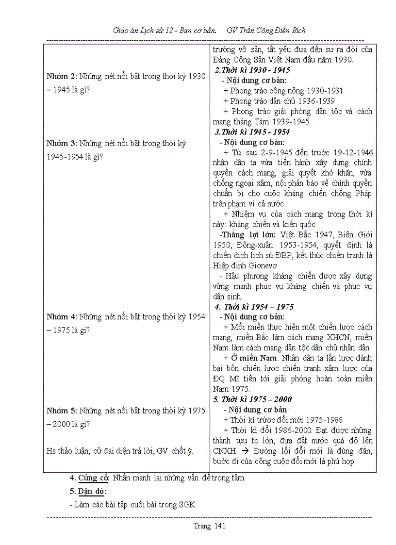 image for page Giao an 12 da chinh theo chuan kien thuc ki nang