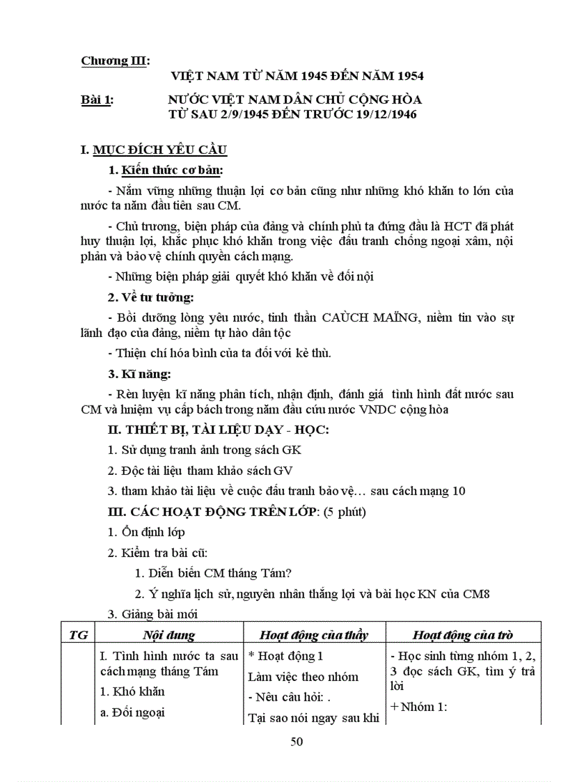 image for page Giáo án 12 mới nhất