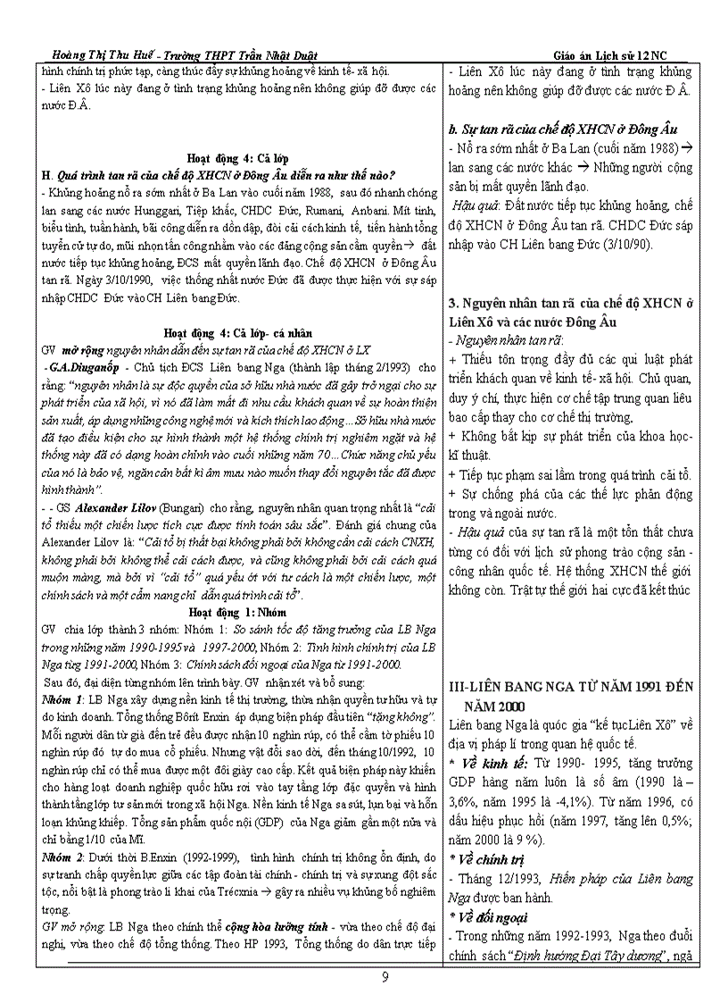 image for page Giáo an 12 nc