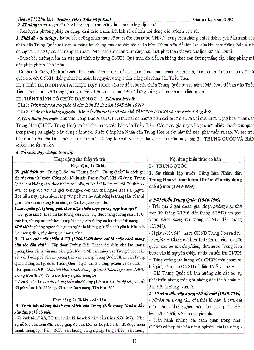 image for page Giáo an 12 nc