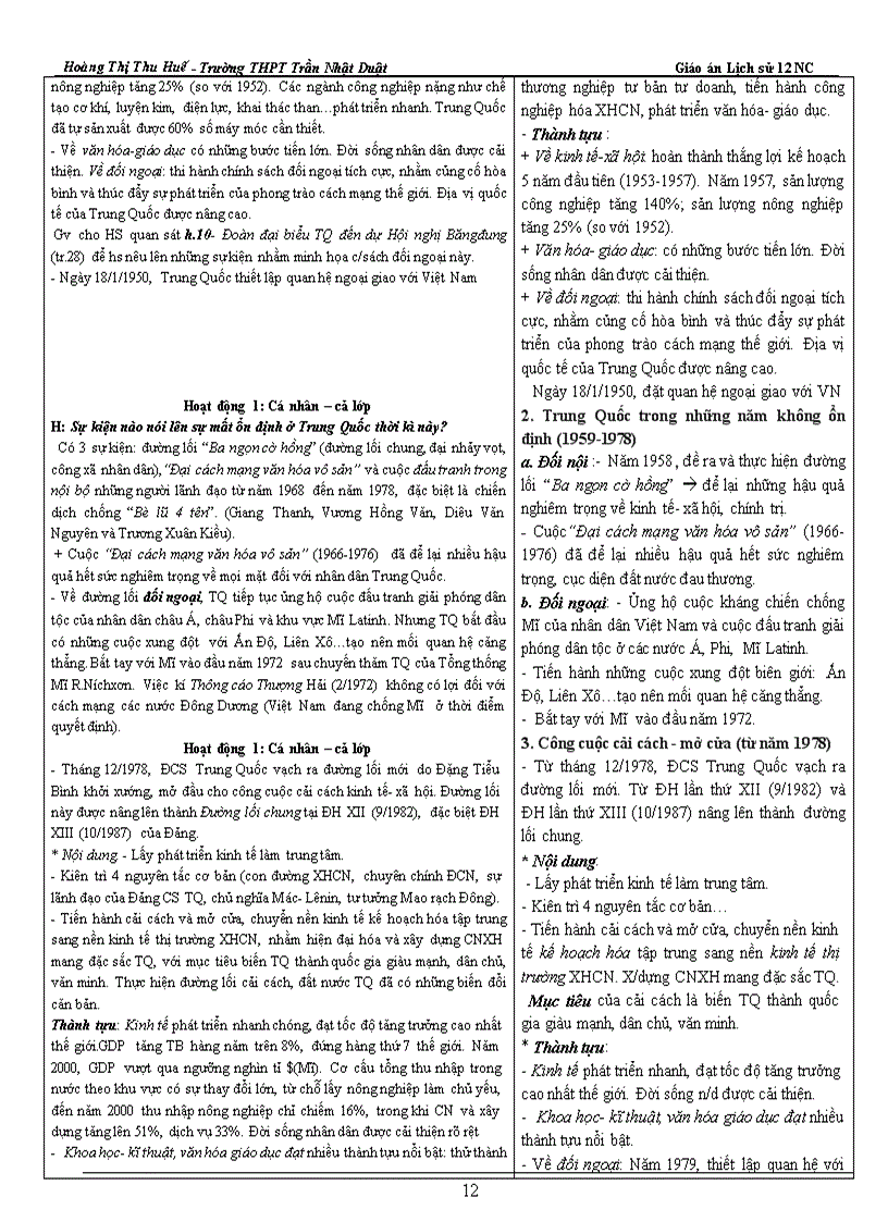 image for page Giáo an 12 nc