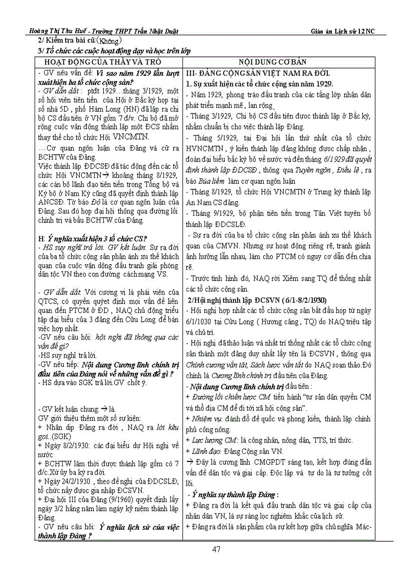 image for page Giáo an 12 nc