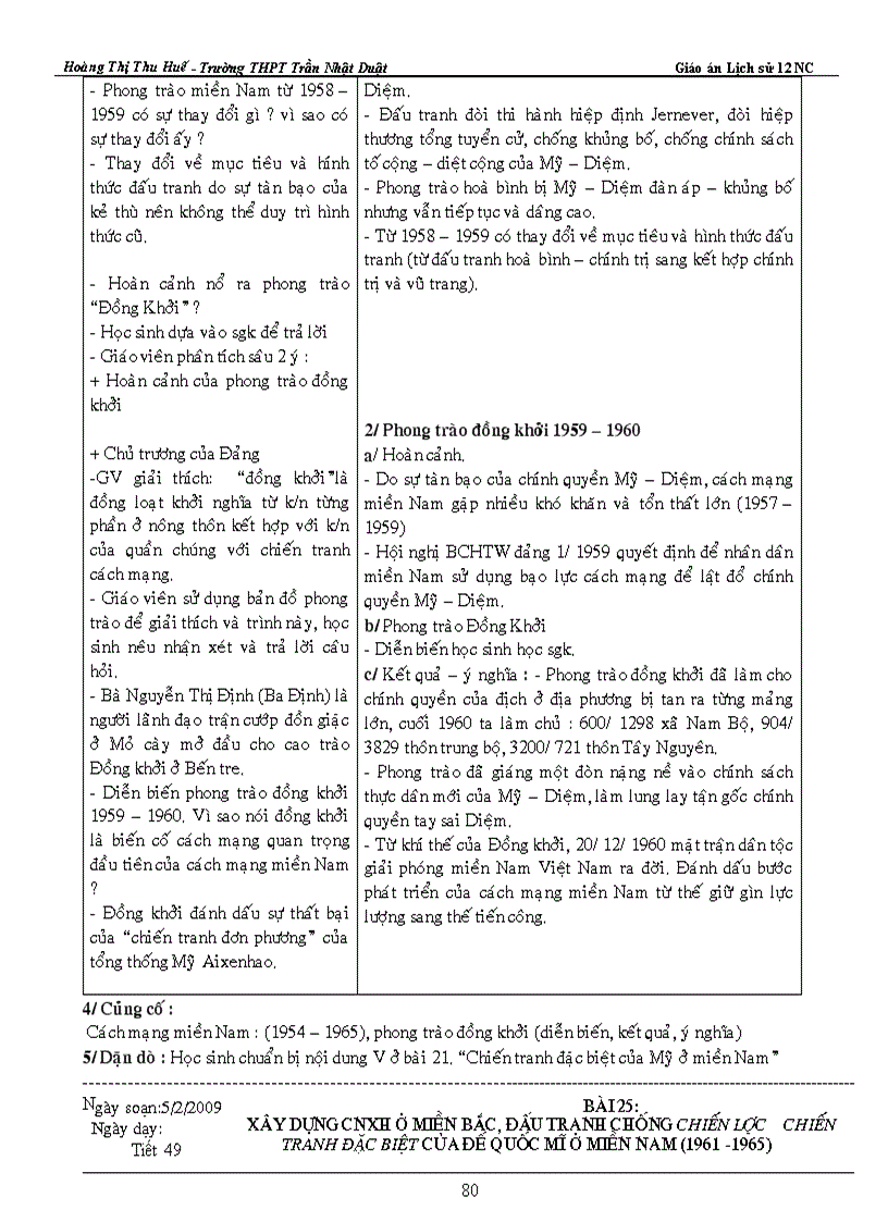 image for page Giáo an 12 nc