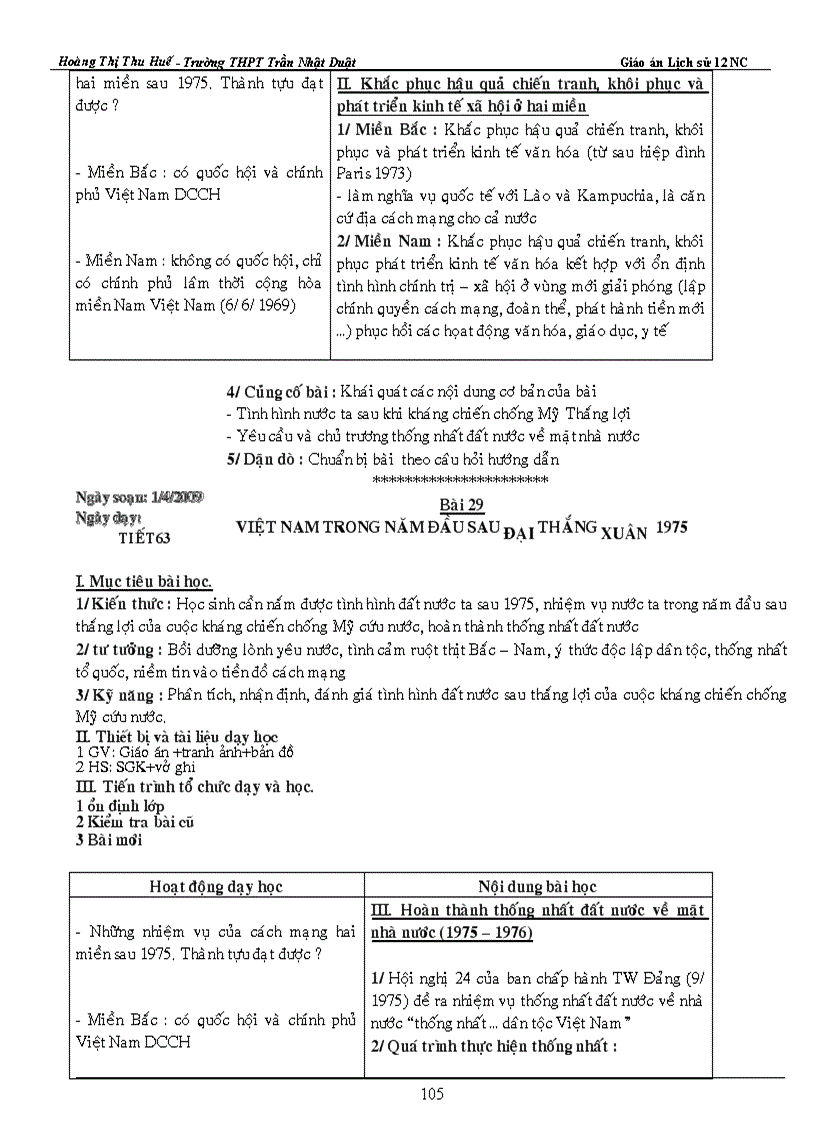 image for page Giáo an 12 nc