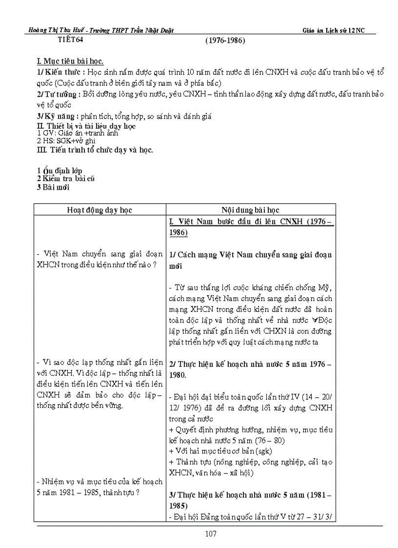 image for page Giáo an 12 nc