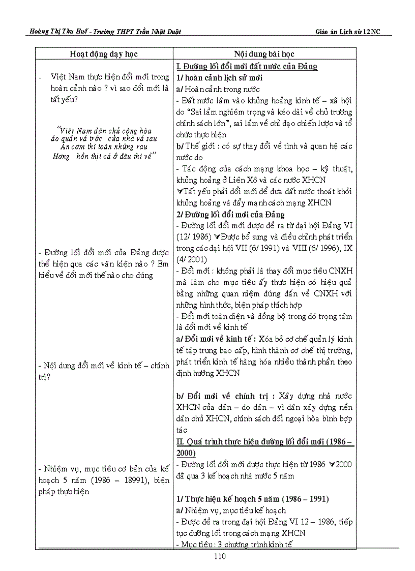 image for page Giáo an 12 nc