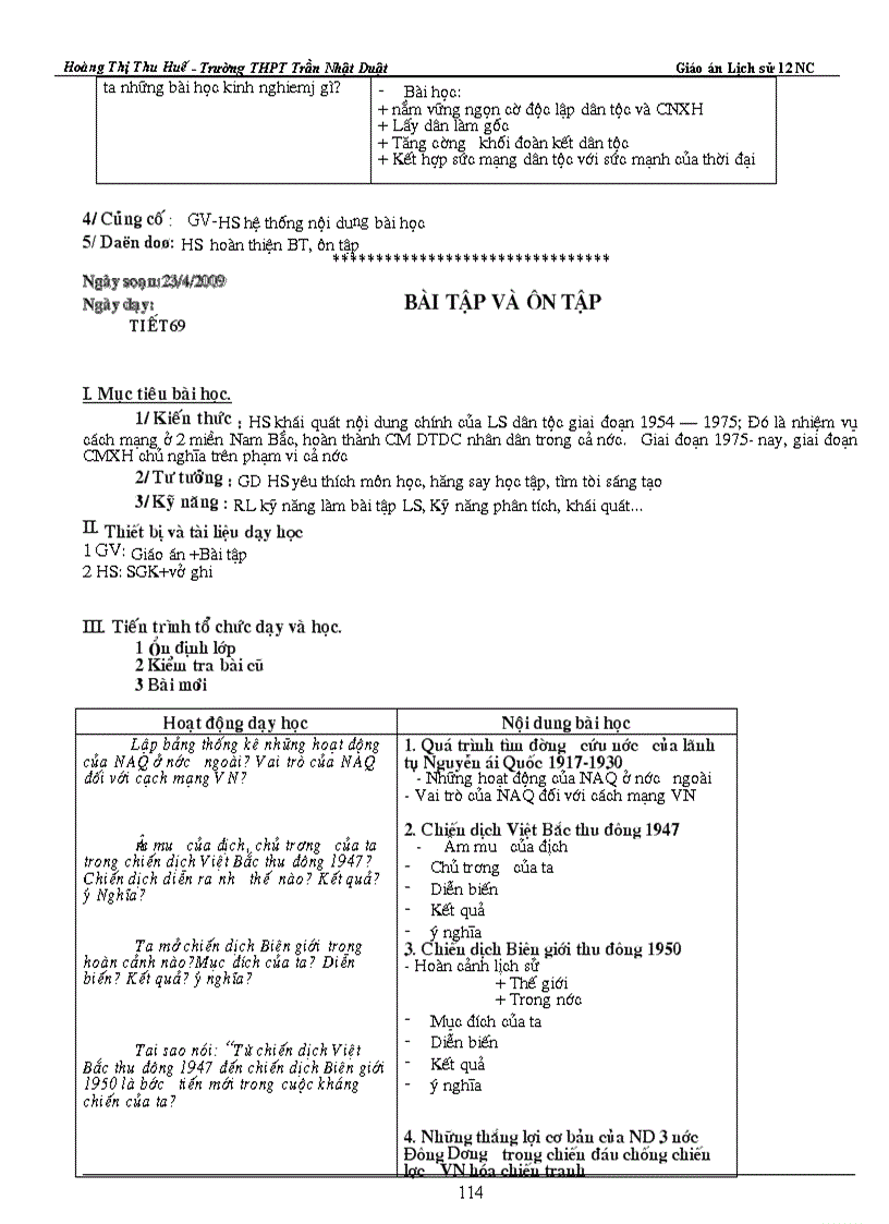 image for page Giáo an 12 nc