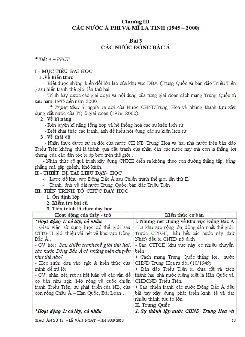 image for page Giáo án 12 nh 2009 2010 mới