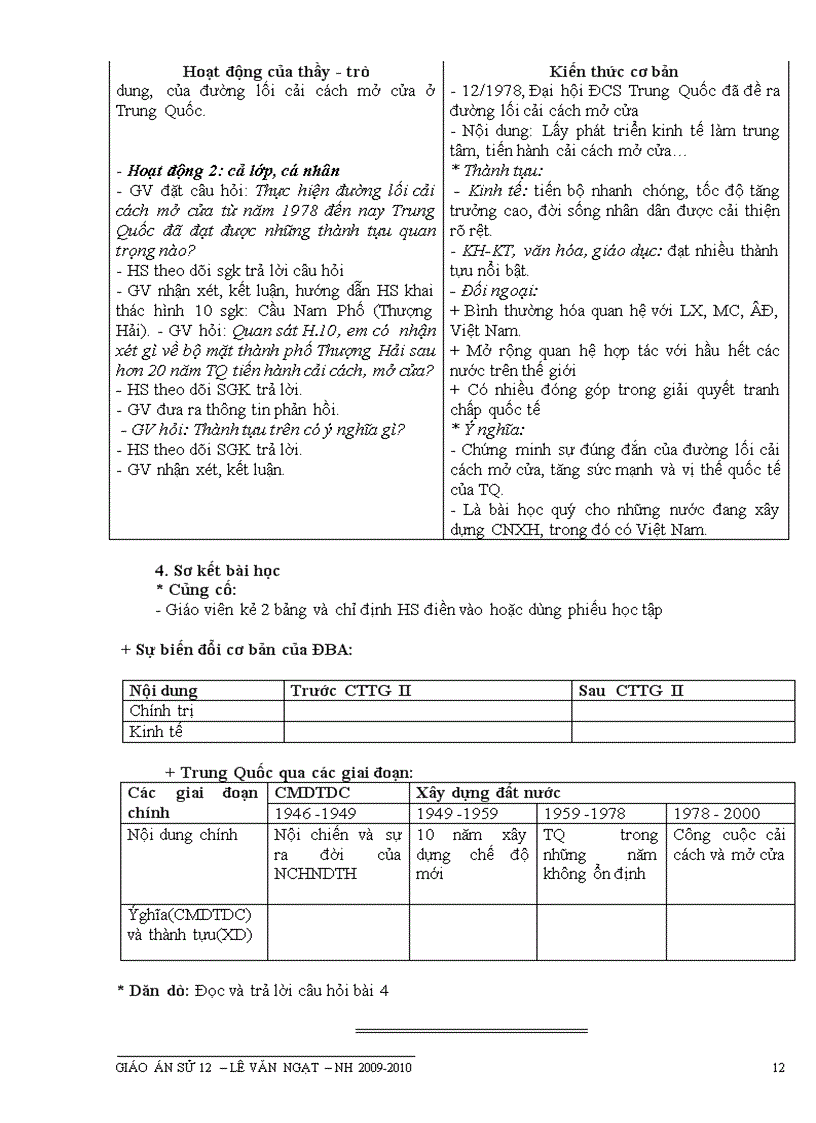 image for page Giáo án 12 nh 2009 2010 mới