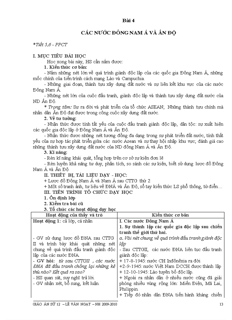 image for page Giáo án 12 nh 2009 2010 mới
