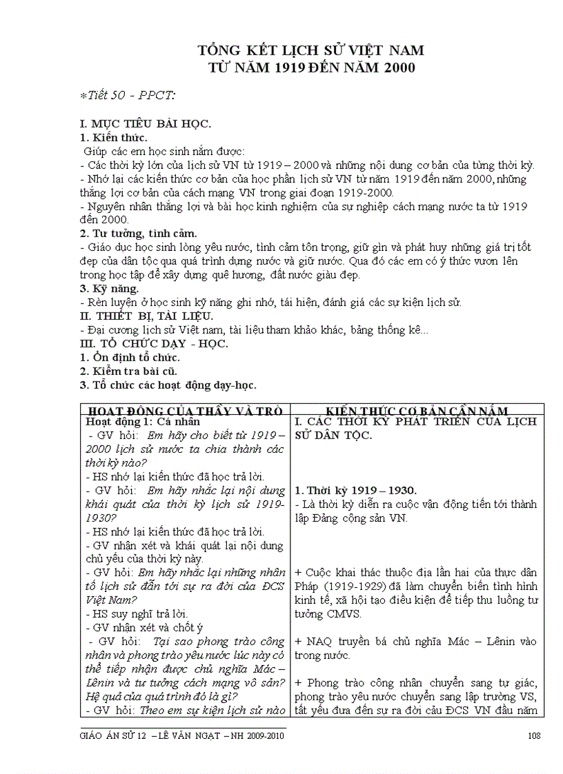 image for page Giáo án 12 nh 2009 2010 mới