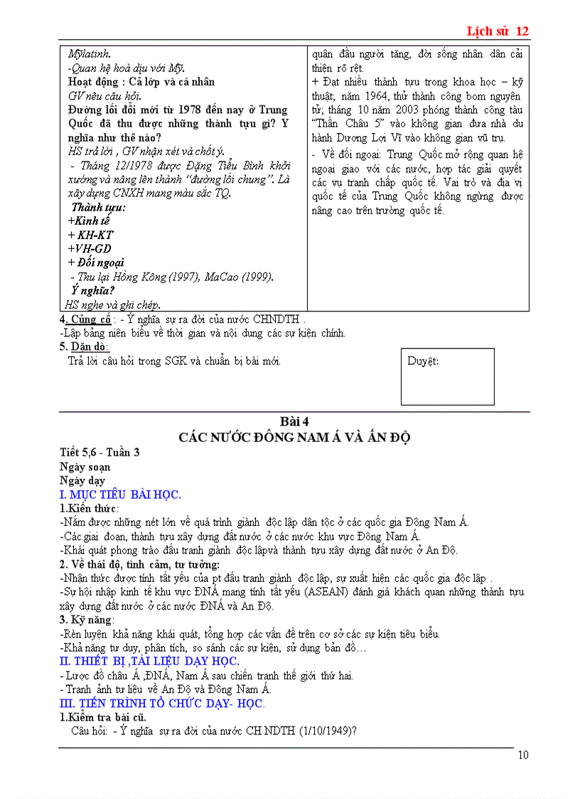 image for page Giao an 12 theo chuan kt kn hoan chinh