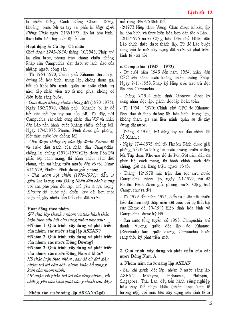 image for page Giao an 12 theo chuan kt kn hoan chinh