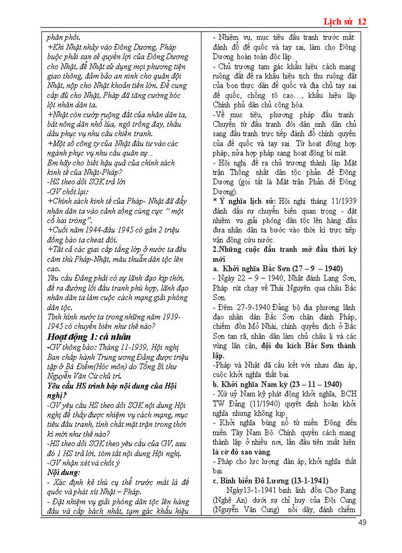 image for page Giao an 12 theo chuan kt kn hoan chinh