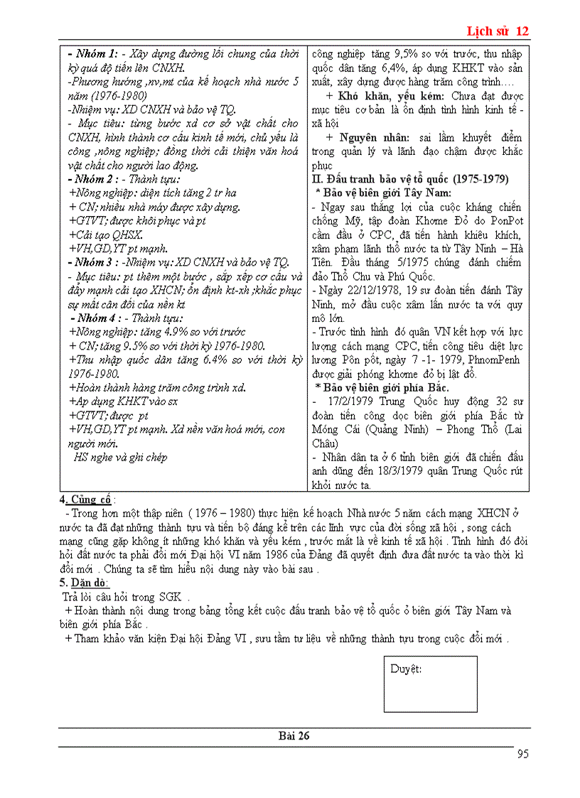 image for page Giao an 12 theo chuan kt kn hoan chinh