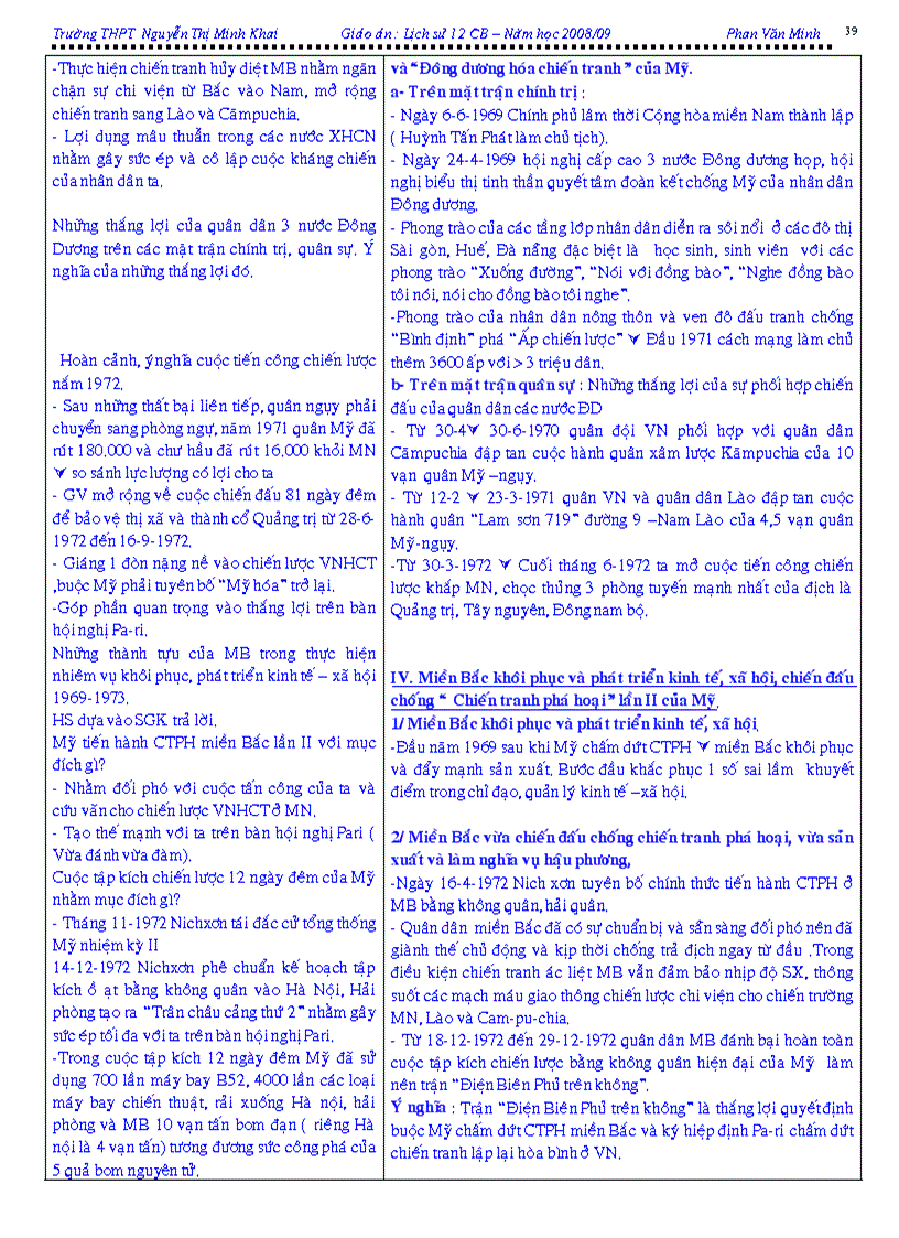 image for page Giao an 12cb