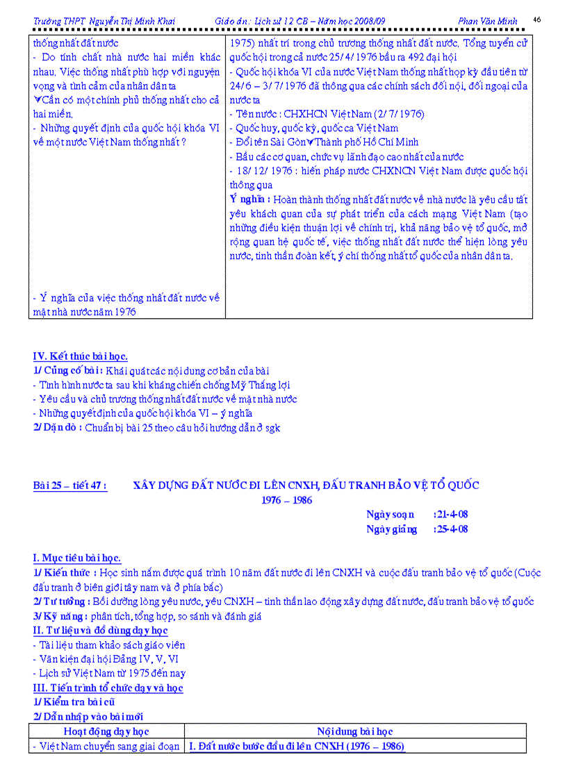 image for page Giao an 12cb