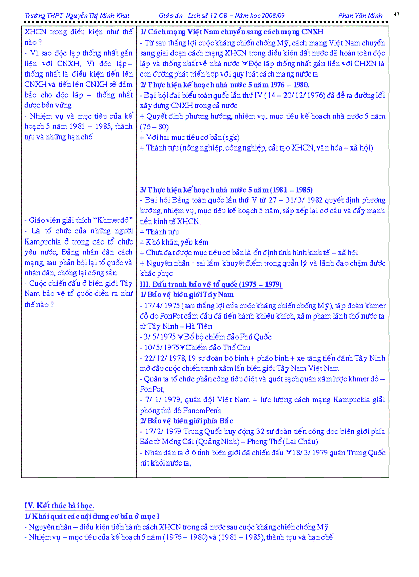 image for page Giao an 12cb