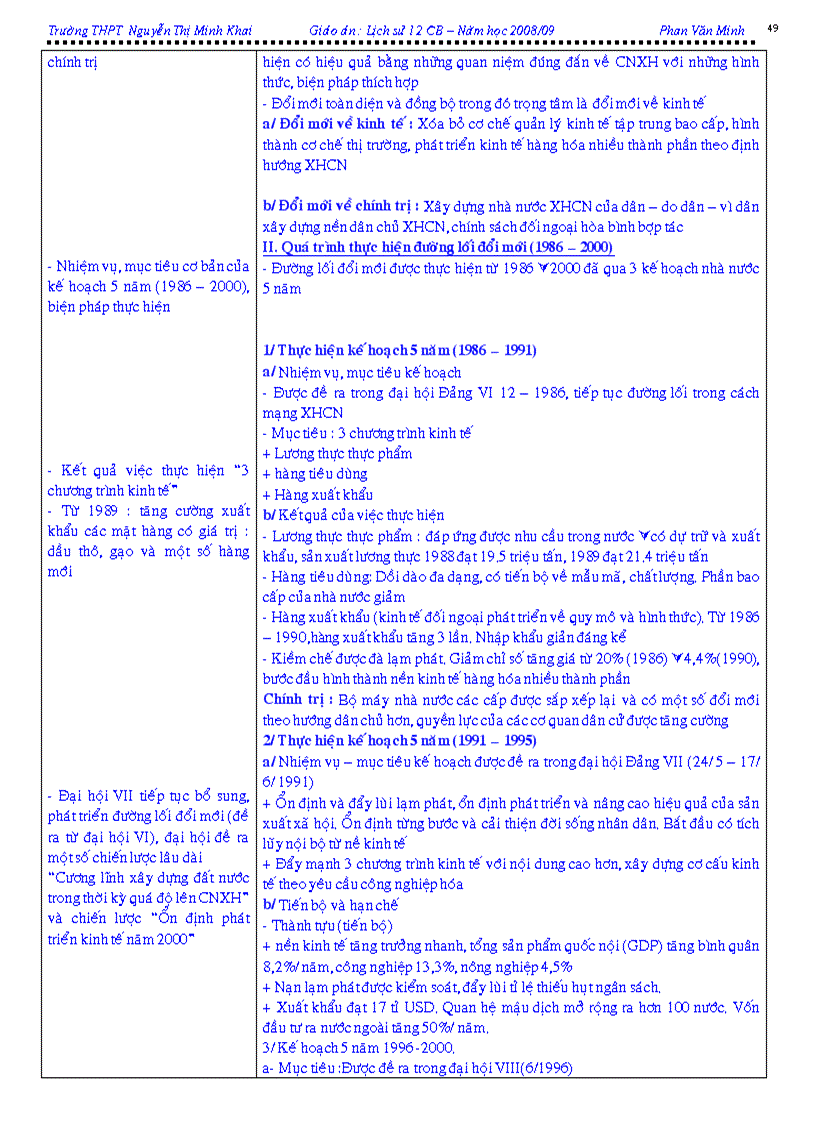 image for page Giao an 12cb