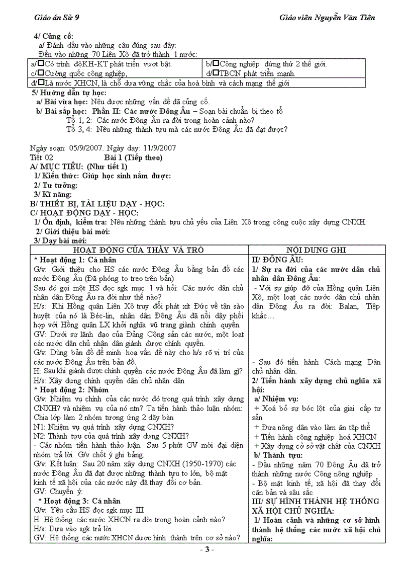 image for page Giao an co ban 12 cuc hay