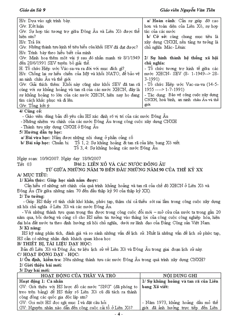 image for page Giao an co ban 12 cuc hay