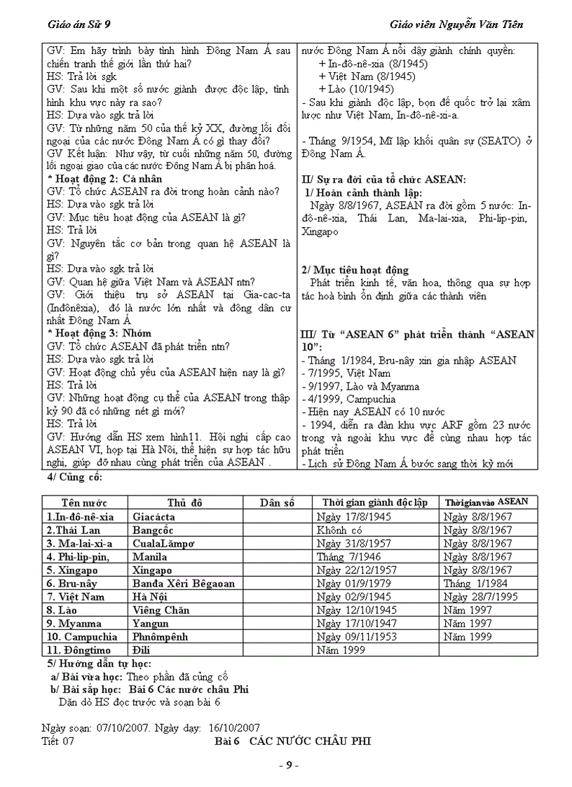 image for page Giao an co ban 12 cuc hay