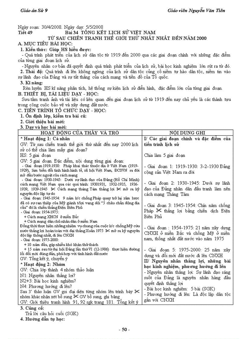 image for page Giao an co ban 12 cuc hay